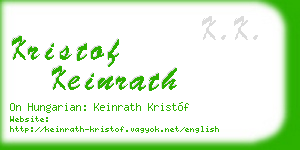 kristof keinrath business card